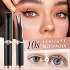 💖 50 % RABATT – Beheizte Wimpernzange | Gleichmäßige Wärme & USB-Aufladung